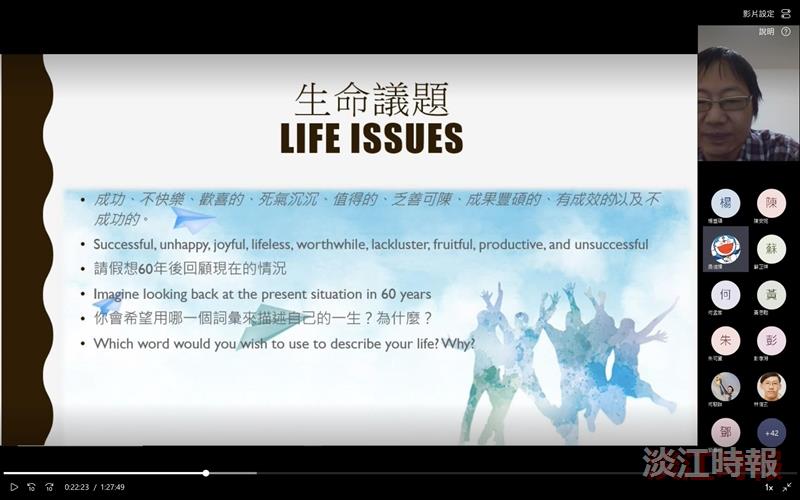 財金系小畢典