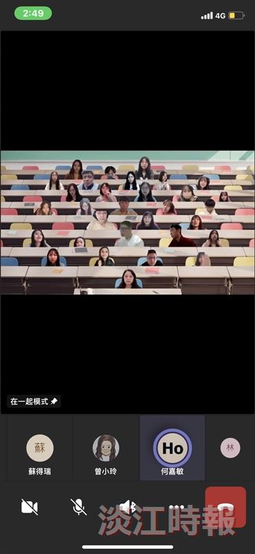大傳系小畢典