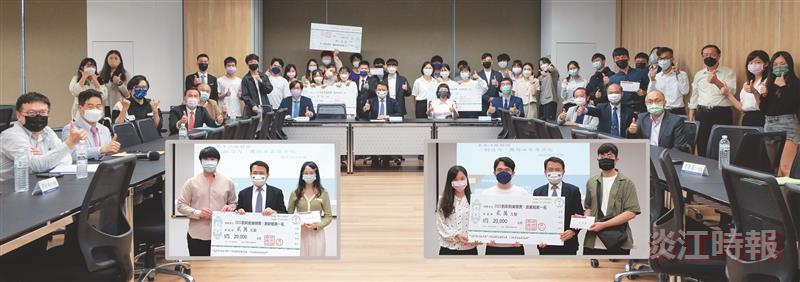 2022創新創業競賽暨頒獎典禮