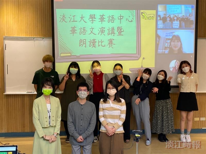 華語中心主辦110學年度境外生華語文演講暨朗讀比賽