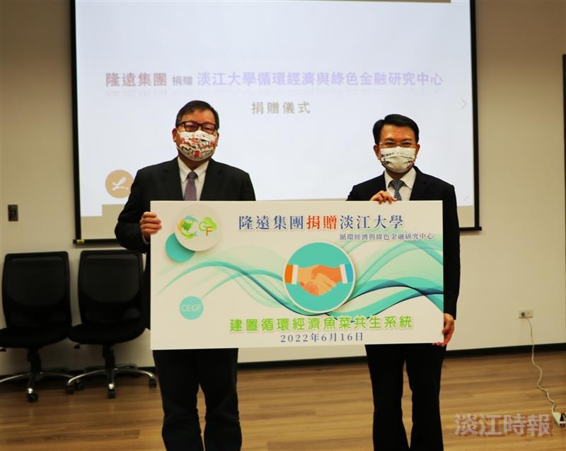 魚菜共生系統創經濟永續　莊子華慨捐本校與中正高中