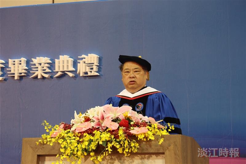畢業典禮
