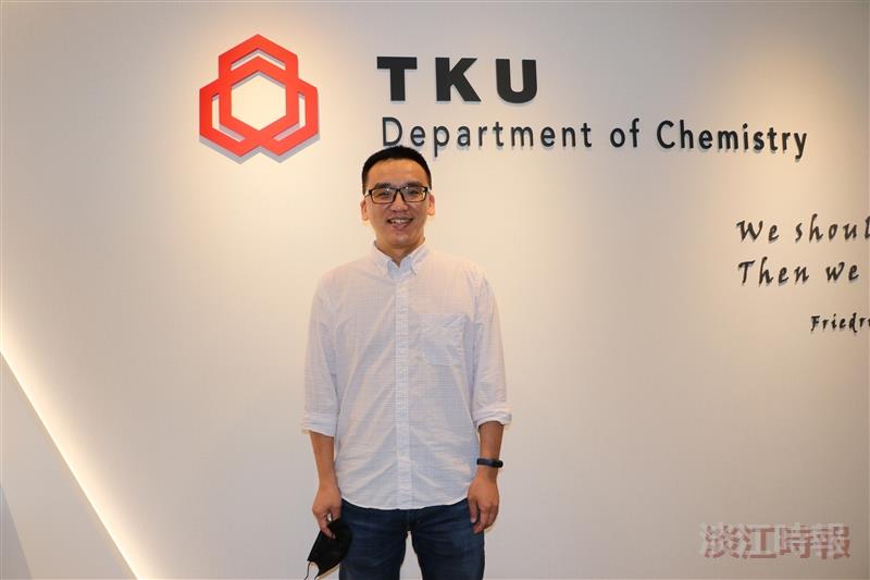 化學系教授陳志欣及其研究