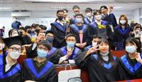機械系畢典
