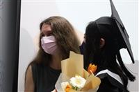 法文系小畢典
