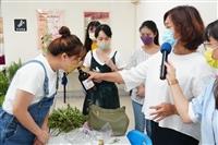 農情食課香草微學分課程