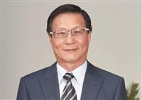 辦學成果獲董事會高度肯定 葛煥昭博士續任本校第13任校長