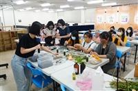 農情食課香草微學分課程