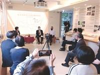 張建邦創辦人紀念座談會 給未來的你