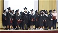 統計系 小畢典