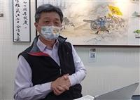 林信成講ｅ起穿閱歷史時空元宇宙