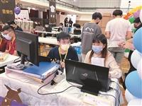 學生社評檔案競賽
