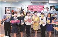張家宜董事長捐贈性平圖書給淡水國中