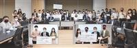 2022創新創業競賽暨頒獎典禮