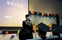 資管小畢典