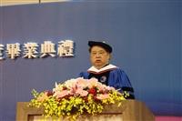 畢業典禮