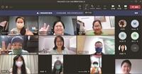 精進研究力課程-機智投稿生活