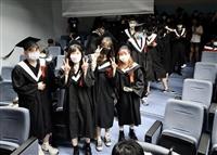 資管小畢典