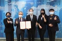 優華語＋姊妹校 本校與新澤西州立大學開啟合作交流