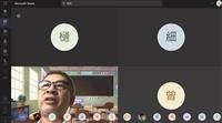 2022年村上春樹國際研討會