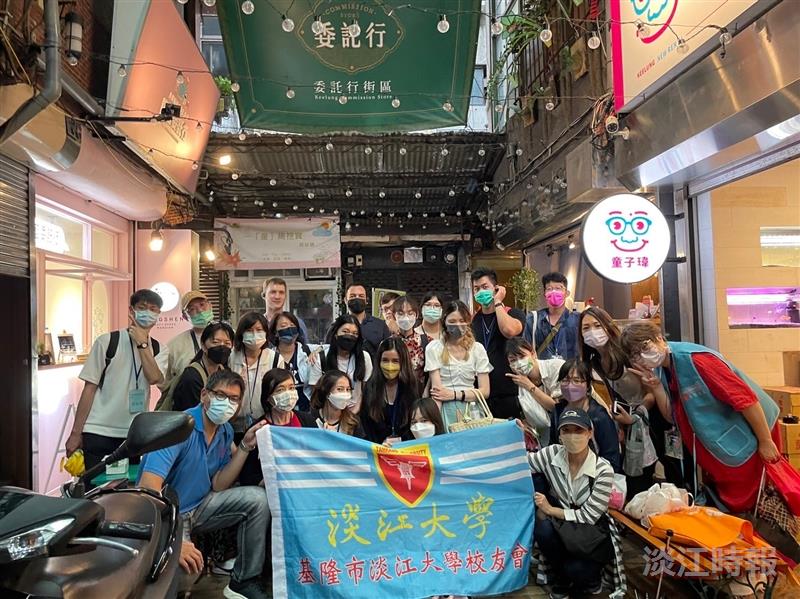 境外生文化之旅