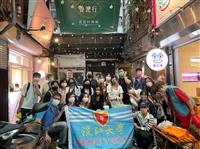 境外生文化之旅