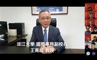 東南亞史研究室舉辦馬來西亞華人民俗國際研討會