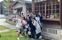 境外生文化之旅