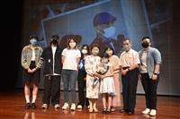 「2022大淡水熟齡志」紀錄片放映成果展
