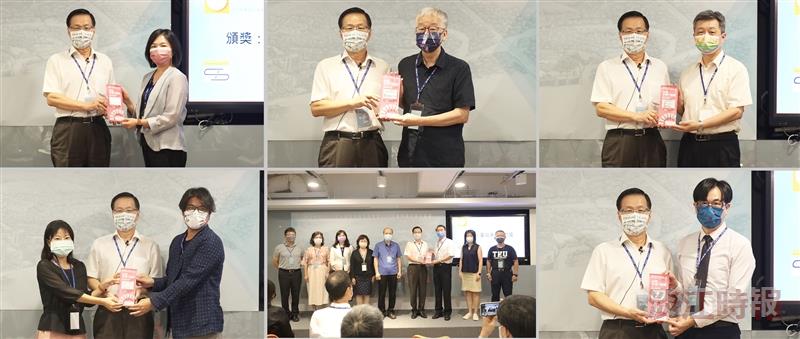淡江大學2021年永續報告書發布會暨USR計畫成果交流分享會
