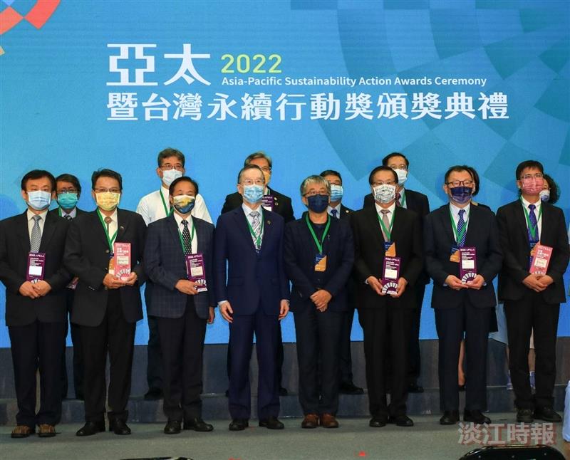 本校榮獲2022亞太永續行動金獎