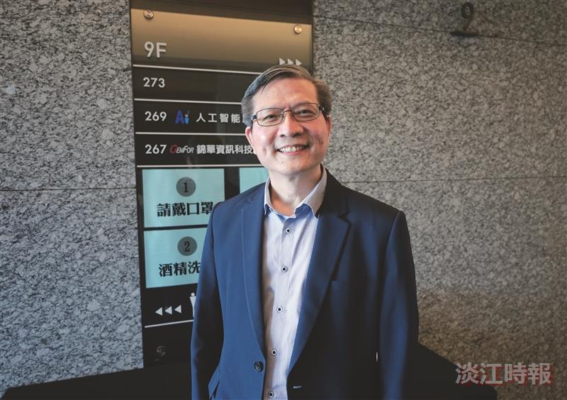 管科系、資工系校友 人工智能公司董事長 張榮貴