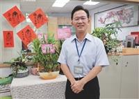 教政所校友 臺北市明德國中校長 劉文鴻