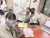 新生特刊