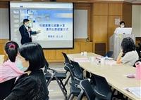 健促計畫獲評列執行成效卓越