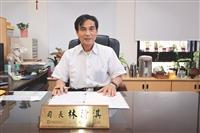 公行系校友 內政部戶政司司長 林清淇