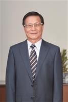 淡江大學校長葛煥昭