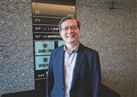 管科系、資工系校友 人工智能公司董事長 張榮貴