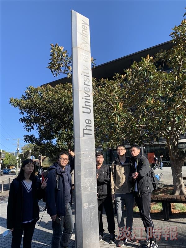 物理系學海築夢計畫