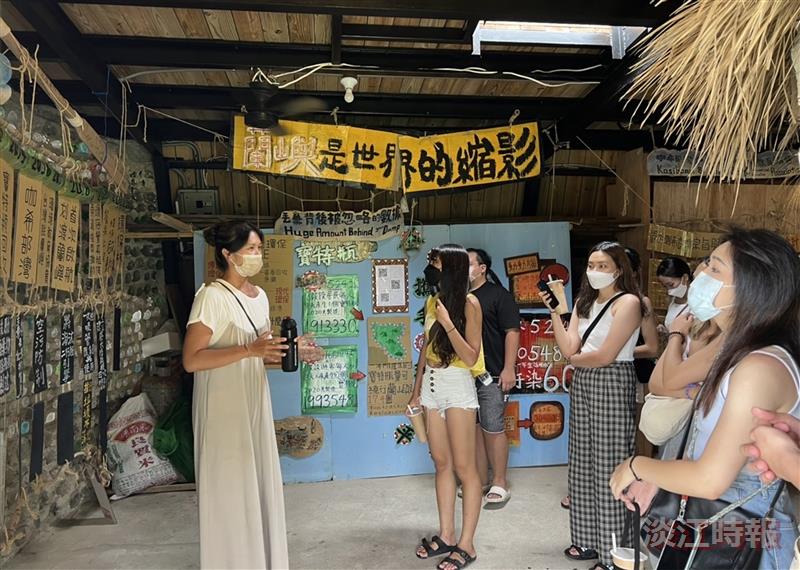 嶼世無爭