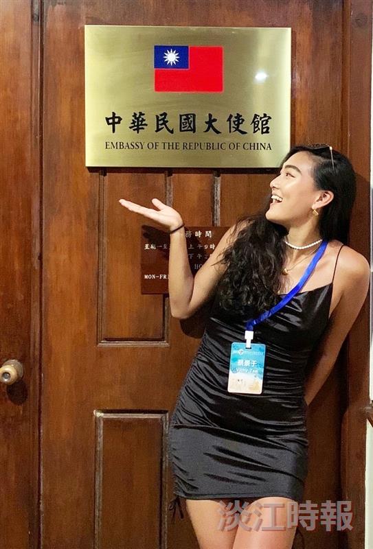 蔡景于獲選青年大使 隨外交部出訪帛琉