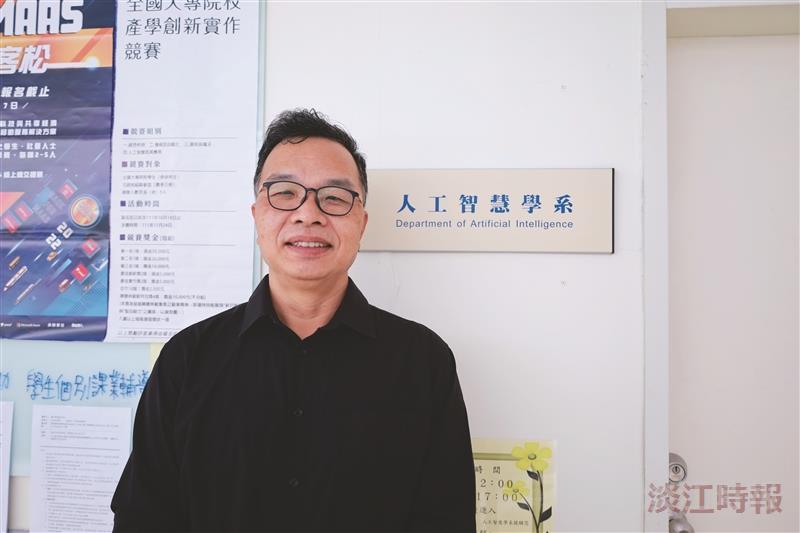 【新任一級主管專訪】鄧有光