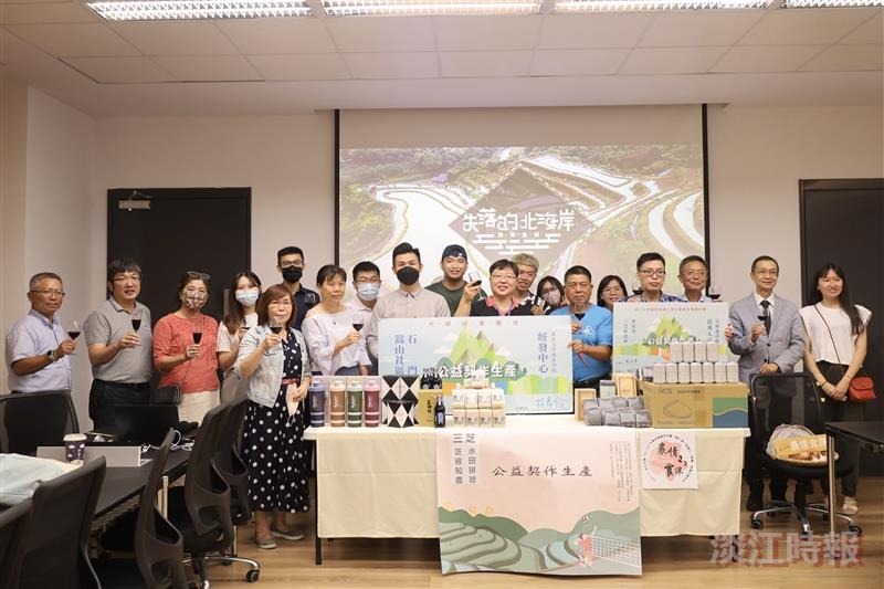 9/27（二）1300-1430農情食課舉辦公益契作生產交接儀式，由石門及三芝契作農民將作物給契作單位（經濟系及富邦人壽富康通訊處）