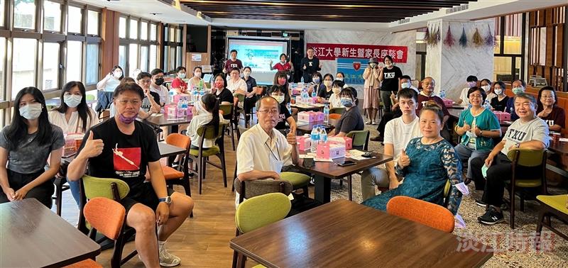 各地校友會迎學弟妹 座談會解答新生疑惑