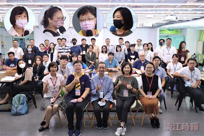 新聘教師教學工作坊