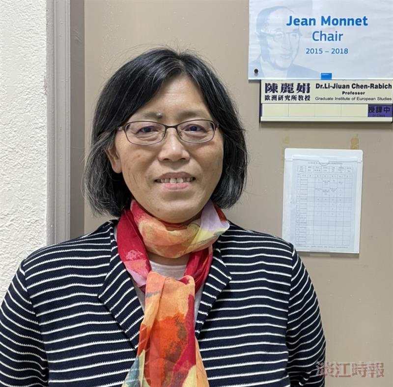 【111學年度新任主管簡介】研究發展處歐洲聯盟研究中心主任陳麗娟