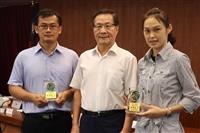 第186次行政會議