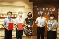 淡水福爾摩莎國際詩歌節開幕式暨國際詩歌節詩集書展