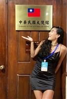 蔡景于獲選青年大使 隨外交部出訪帛琉