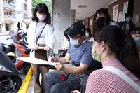 「百年古蹟教堂走讀速寫」大稻埕場
